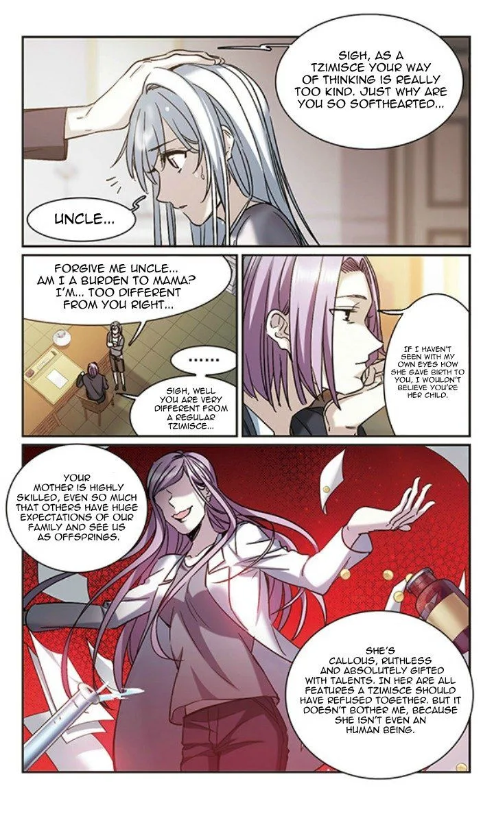 Vampire Sphere Chapter 123 page 15
