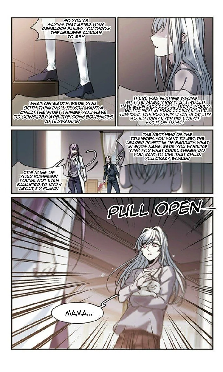 Vampire Sphere Chapter 123 page 12