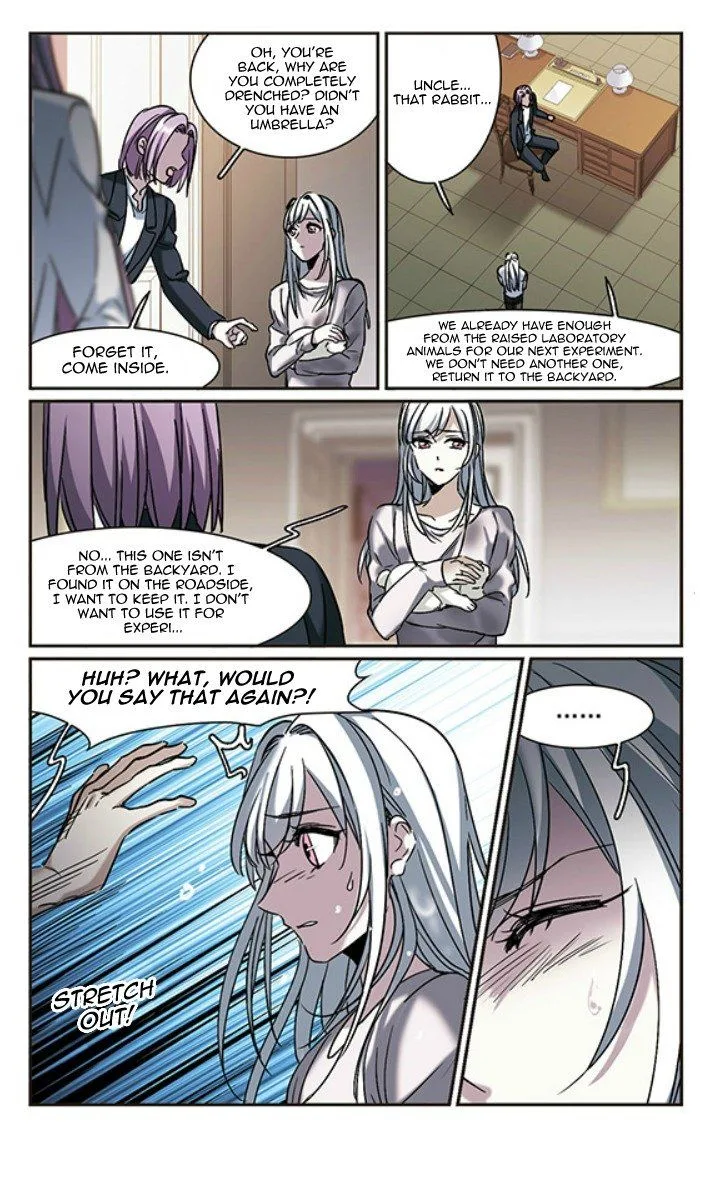 Vampire Sphere Chapter 123 page 14