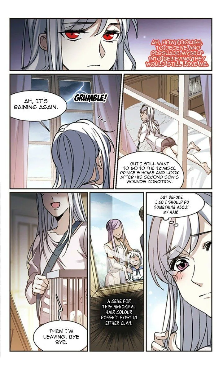 Vampire Sphere Chapter 123 page 18