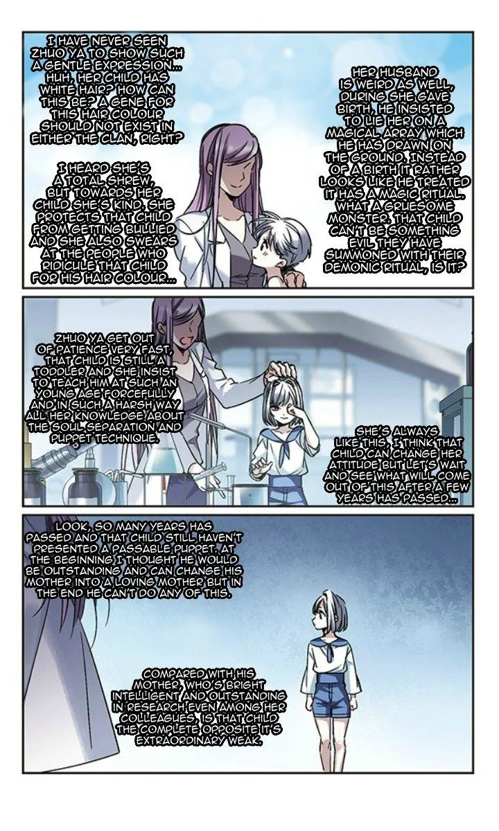 Vampire Sphere Chapter 123 page 4