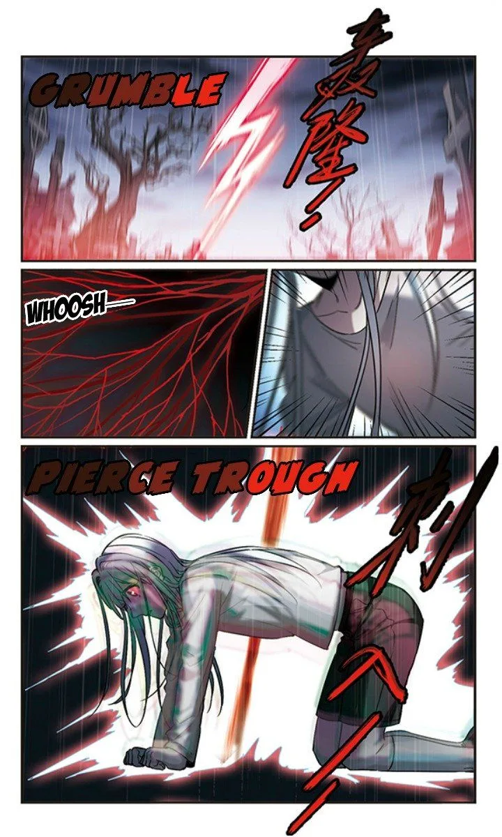 Vampire Sphere Chapter 123 page 34