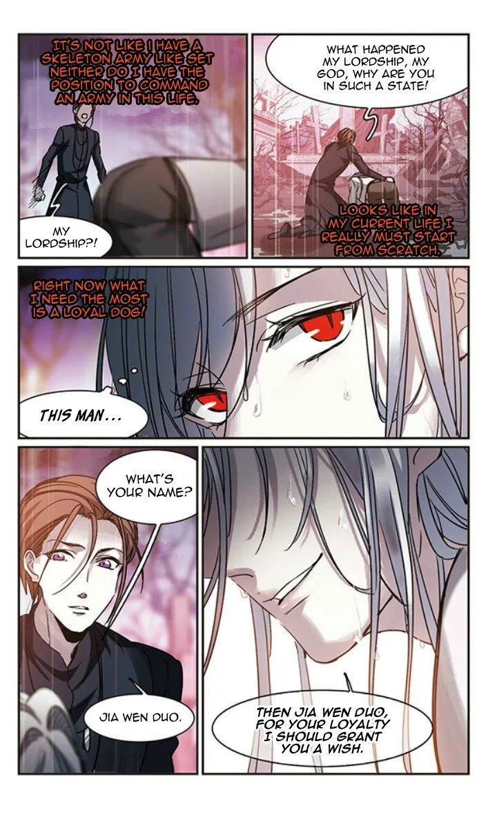 Vampire Sphere Chapter 123 page 39