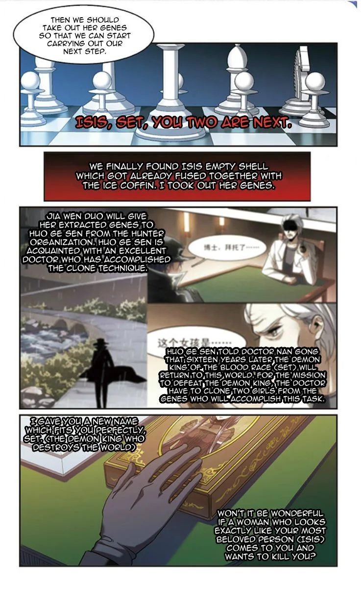 Vampire Sphere Chapter 124 page 6