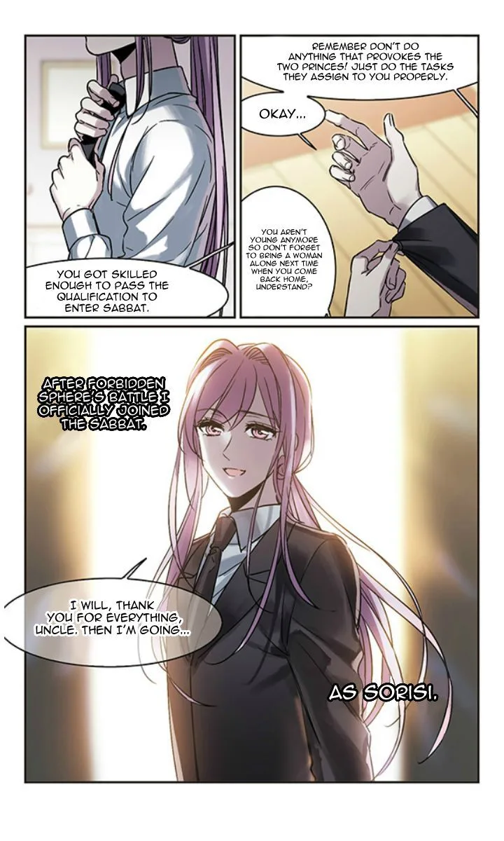 Vampire Sphere Chapter 124 page 14