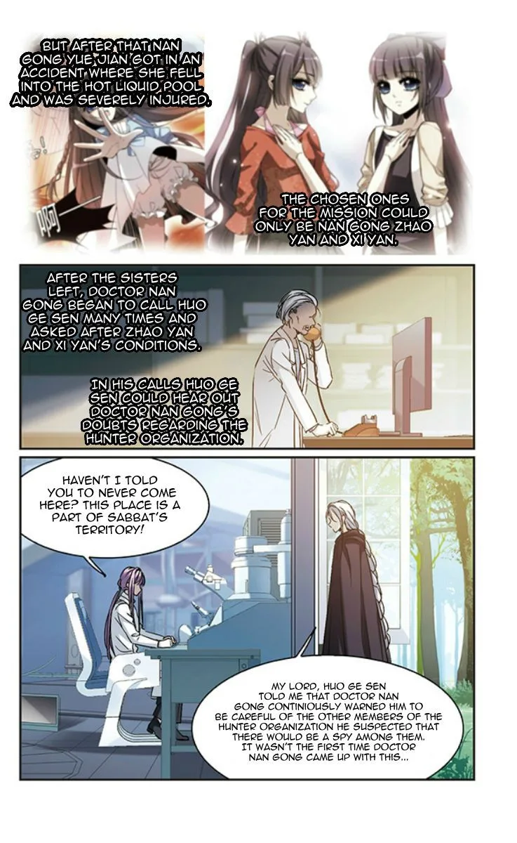 Vampire Sphere Chapter 124 page 8