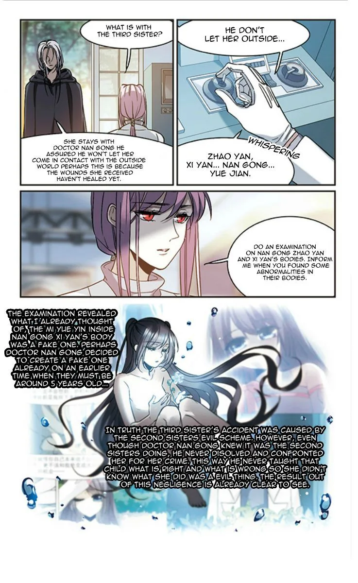 Vampire Sphere Chapter 124 page 9