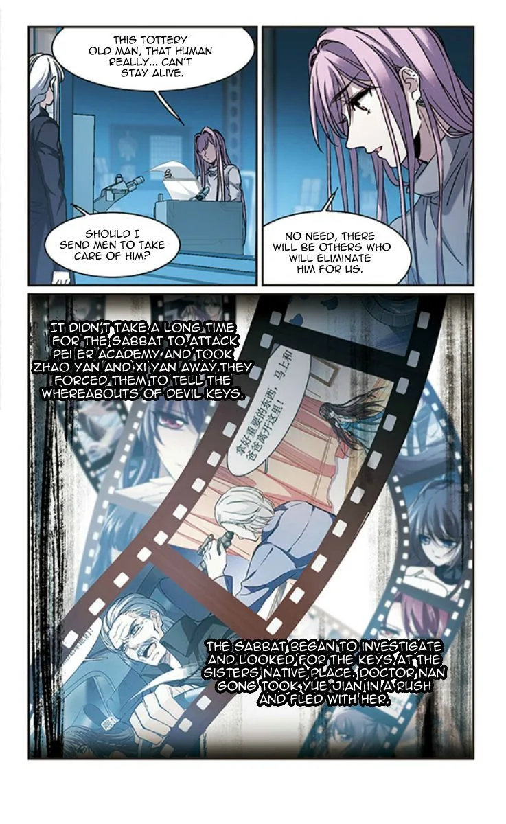 Vampire Sphere Chapter 124 page 11
