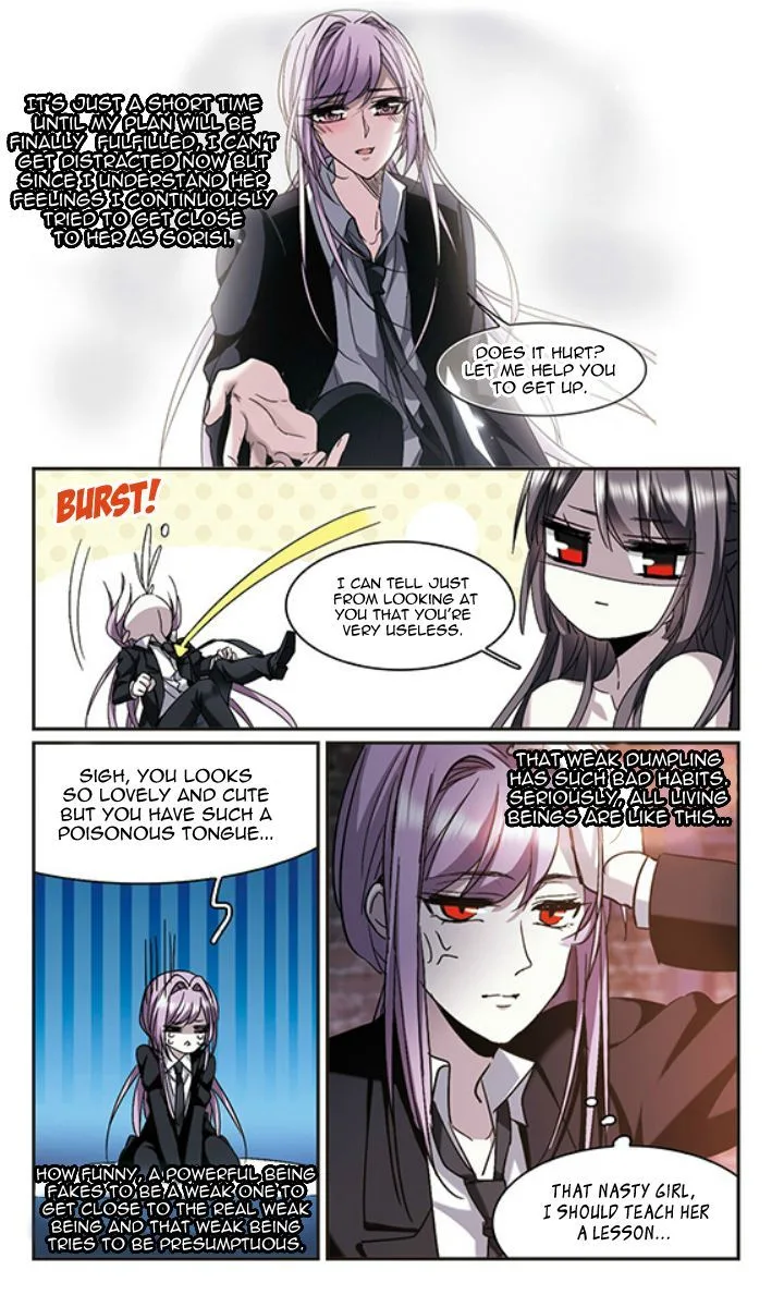 Vampire Sphere Chapter 124 page 17