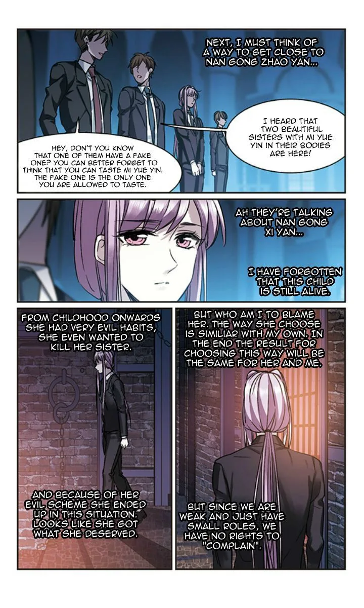 Vampire Sphere Chapter 124 page 15
