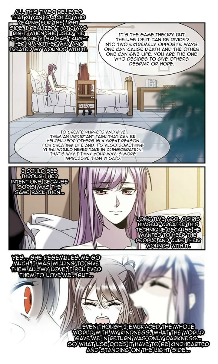 Vampire Sphere Chapter 124 page 25