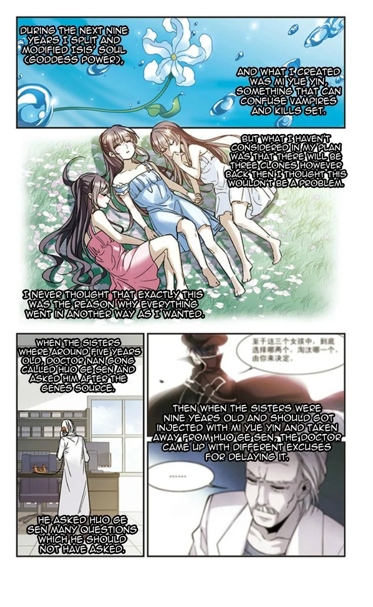 Vampire Sphere Chapter 124 page 7