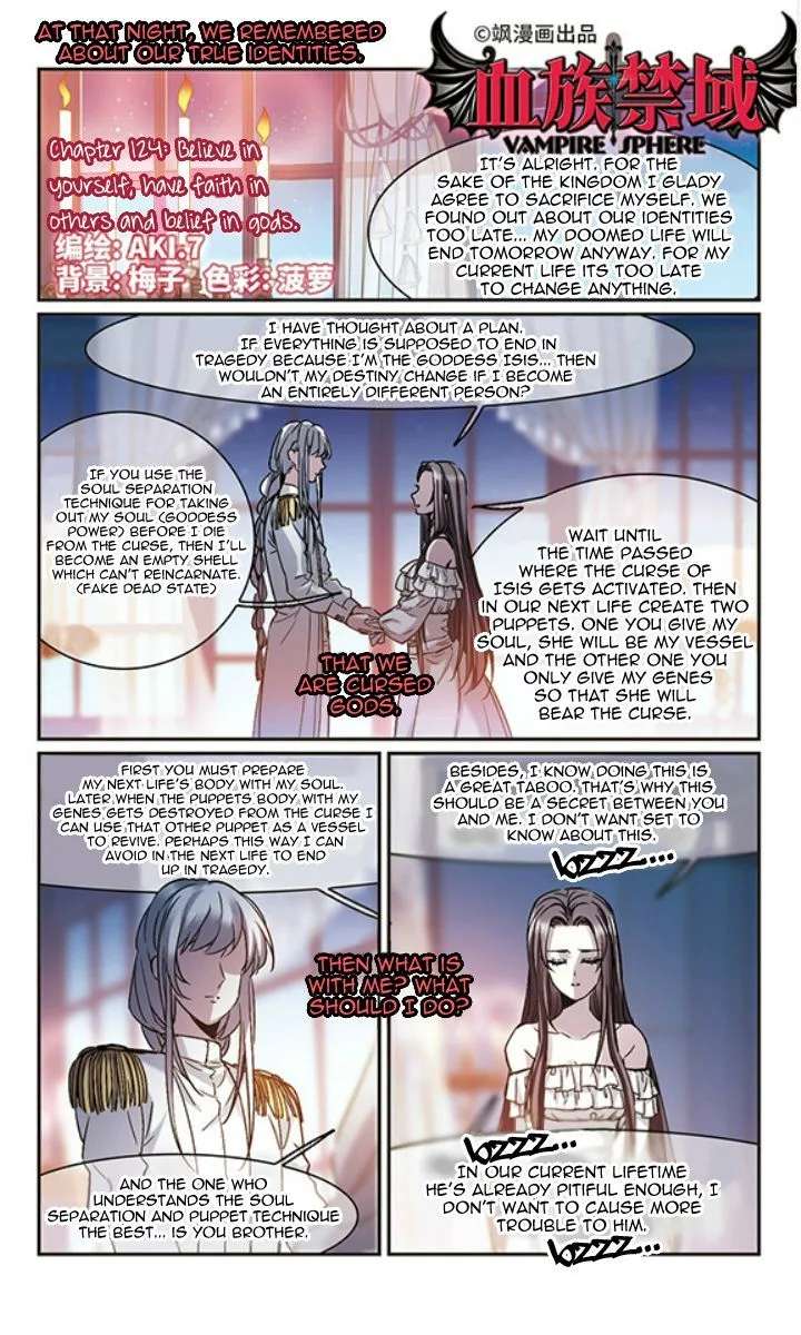 Vampire Sphere Chapter 124 page 1