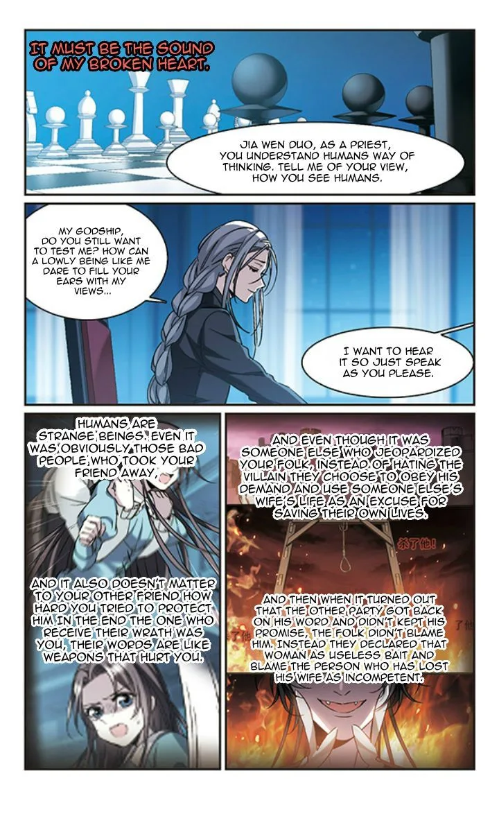 Vampire Sphere Chapter 124 page 3