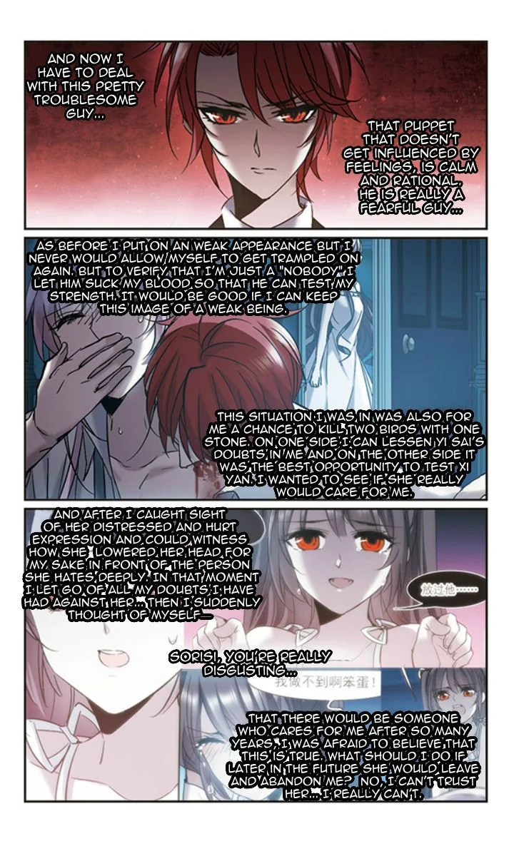 Vampire Sphere Chapter 124 page 20