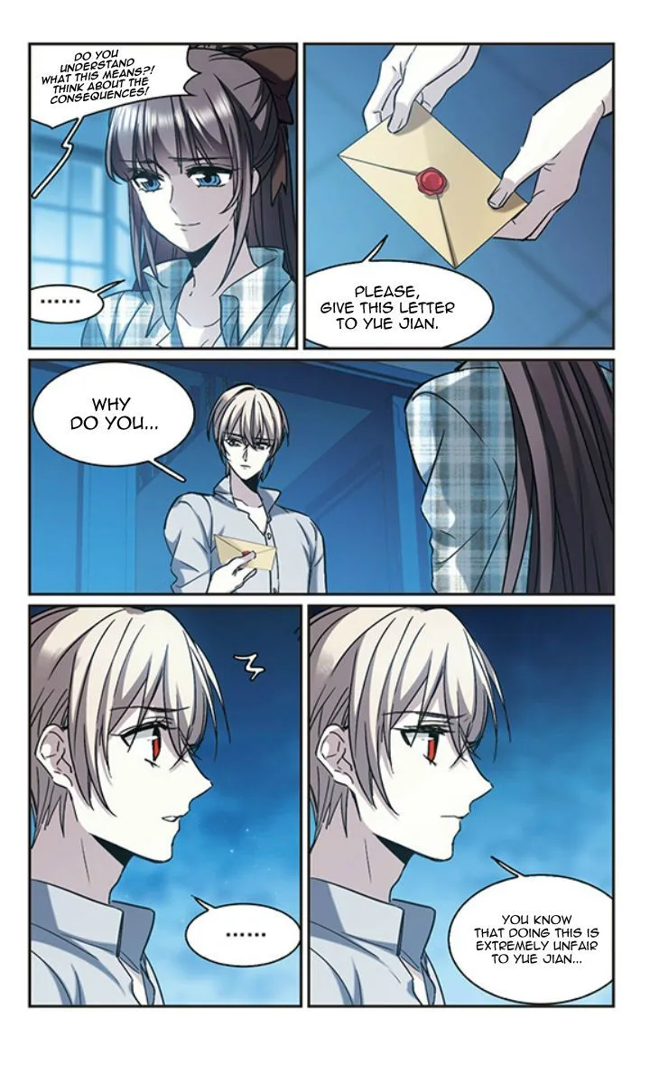 Vampire Sphere Chapter 124 page 44