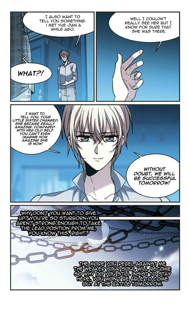 Vampire Sphere Chapter 124 page 46