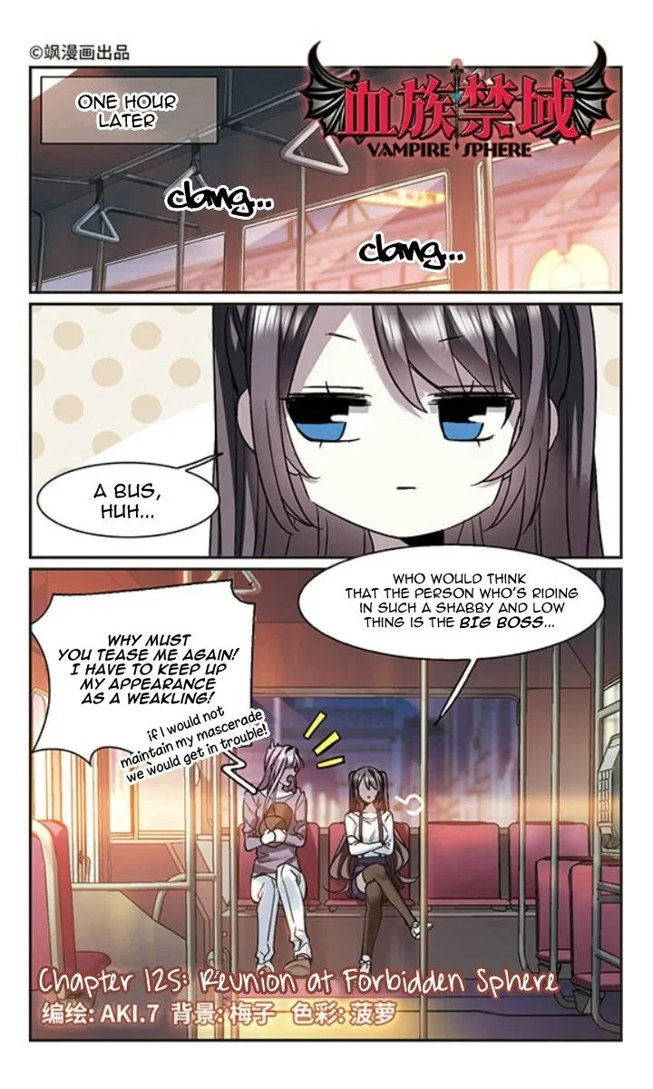Vampire Sphere Chapter 125 page 2