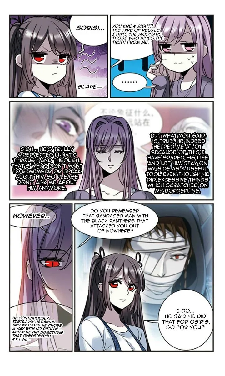 Vampire Sphere Chapter 125 page 5