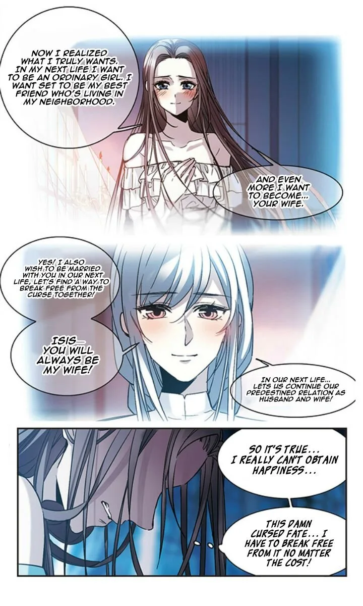 Vampire Sphere Chapter 125 page 17