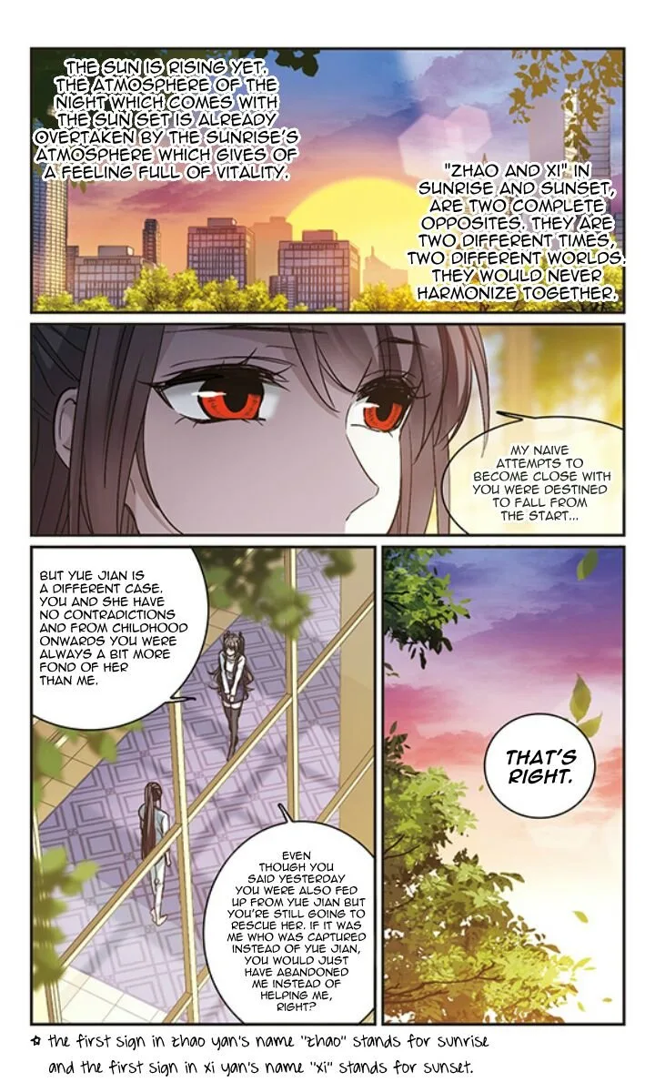 Vampire Sphere Chapter 125 page 34