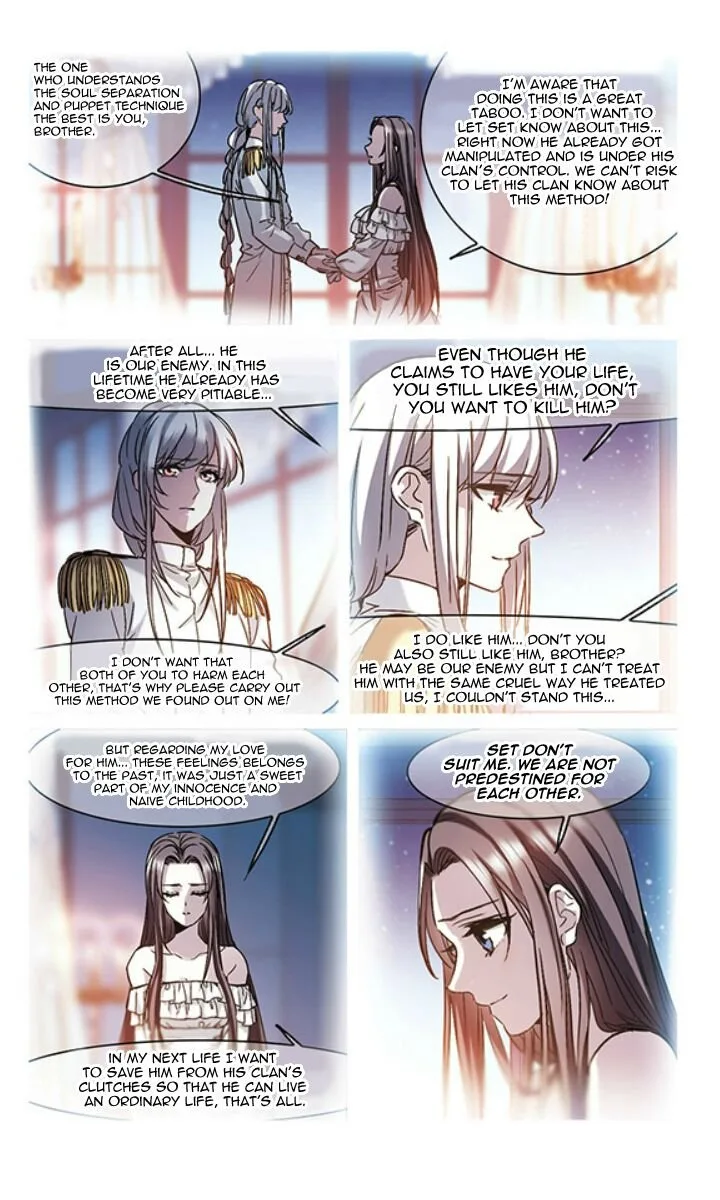Vampire Sphere Chapter 125 page 14