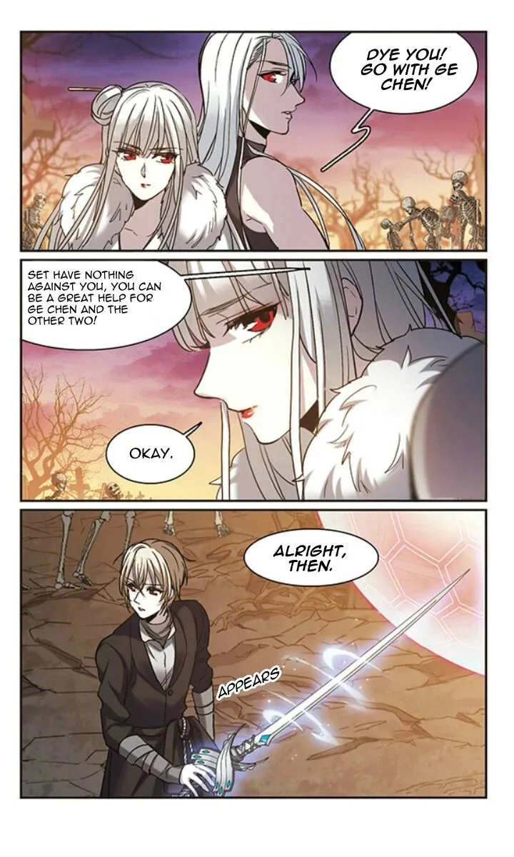Vampire Sphere Chapter 125 page 44