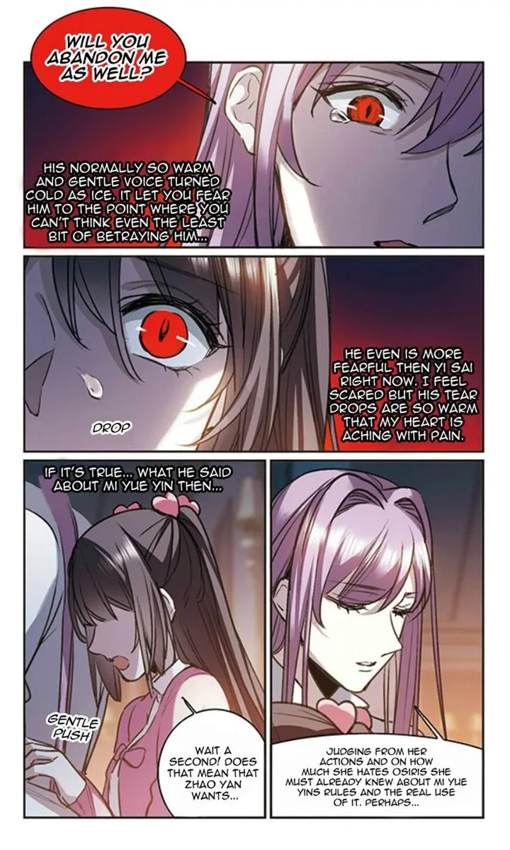 Vampire Sphere Chapter 126 page 5