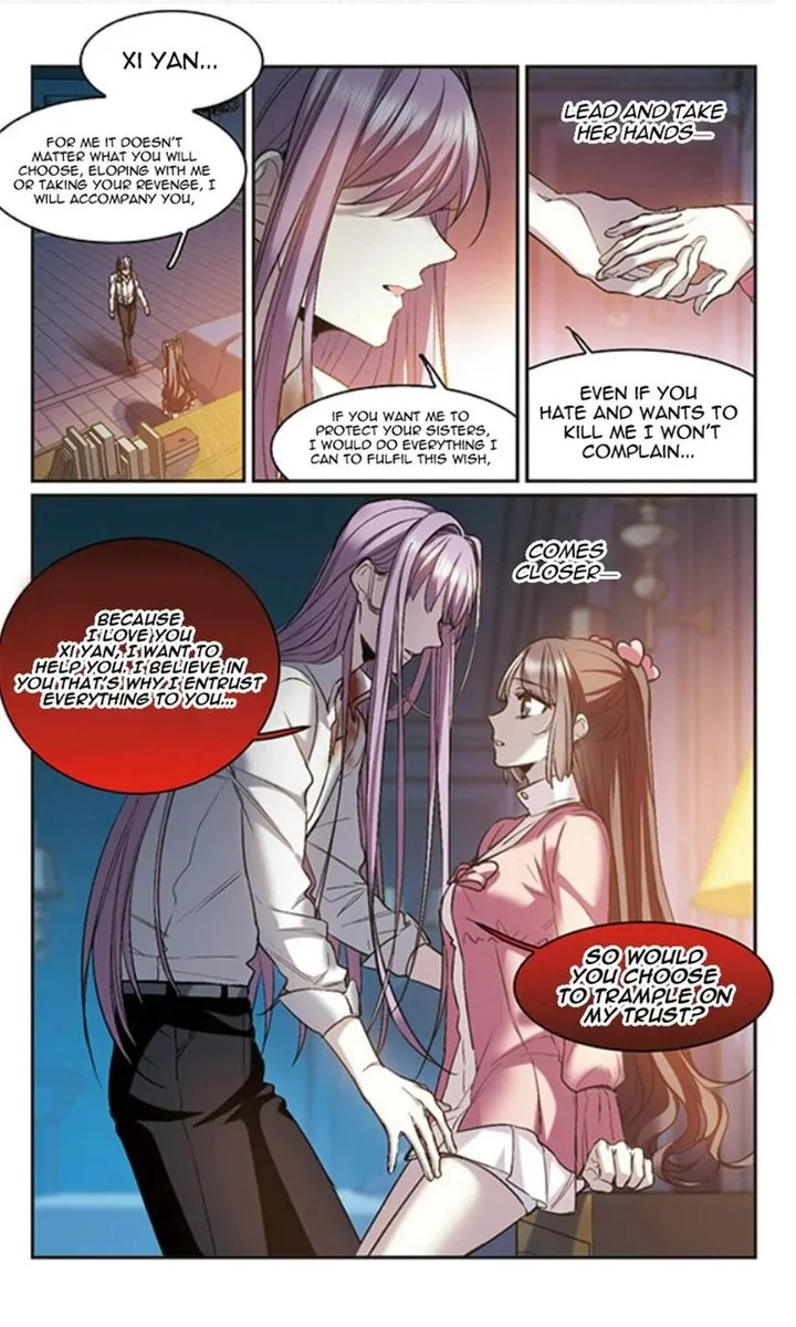 Vampire Sphere Chapter 126 page 4