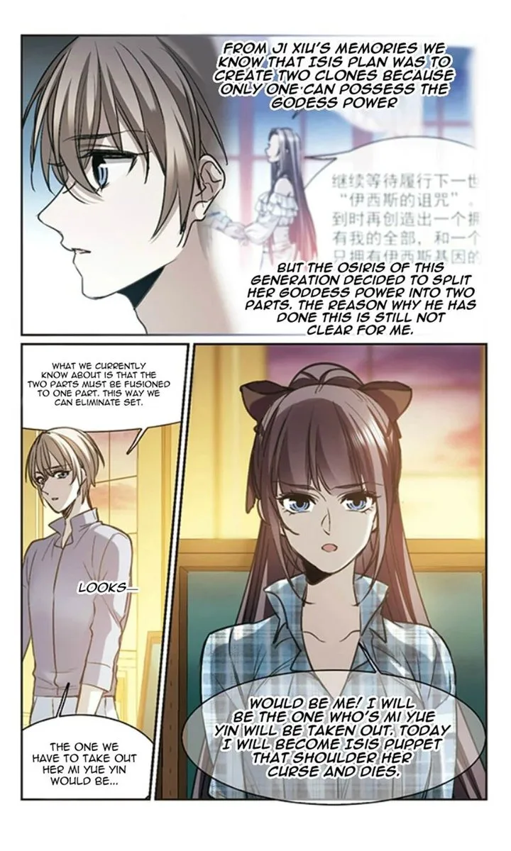 Vampire Sphere Chapter 126 page 19