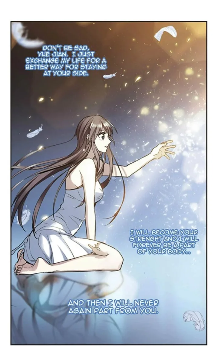 Vampire Sphere Chapter 126 page 47