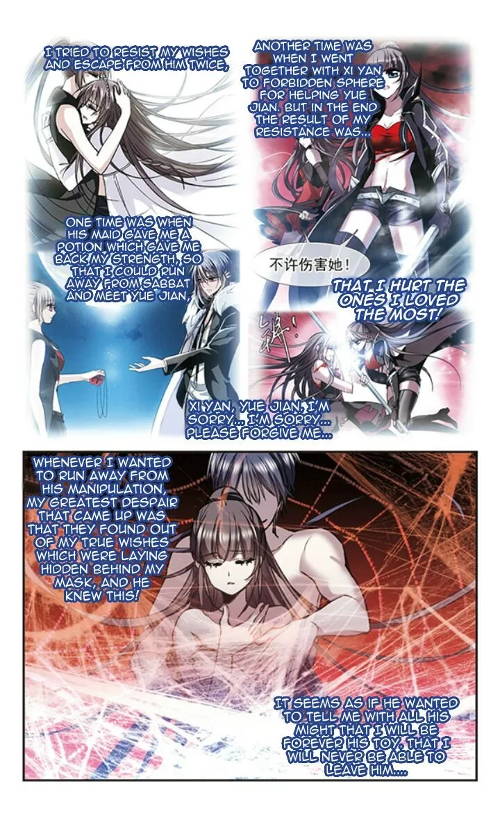 Vampire Sphere Chapter 127 page 24