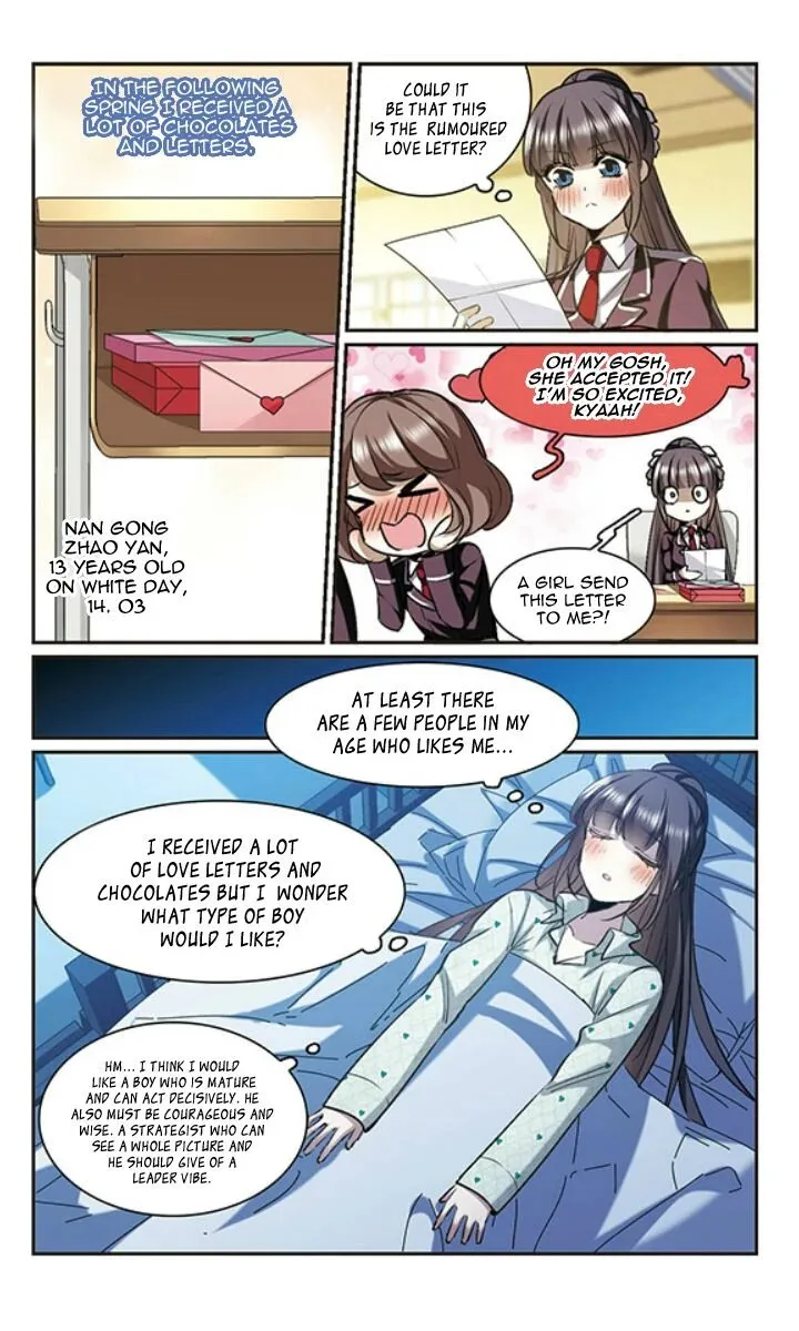 Vampire Sphere Chapter 127 page 15