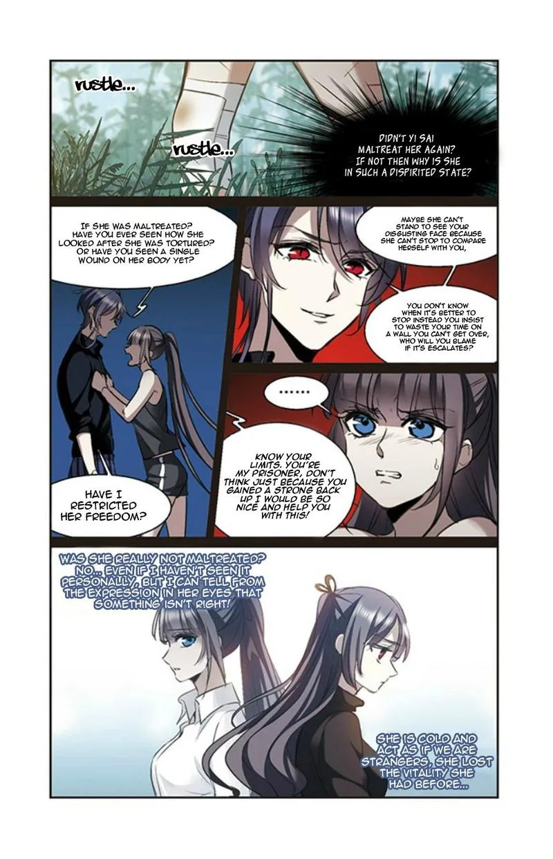 Vampire Sphere Chapter 128 page 26