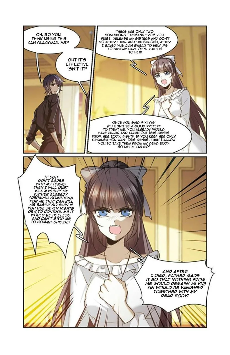 Vampire Sphere Chapter 128 page 11