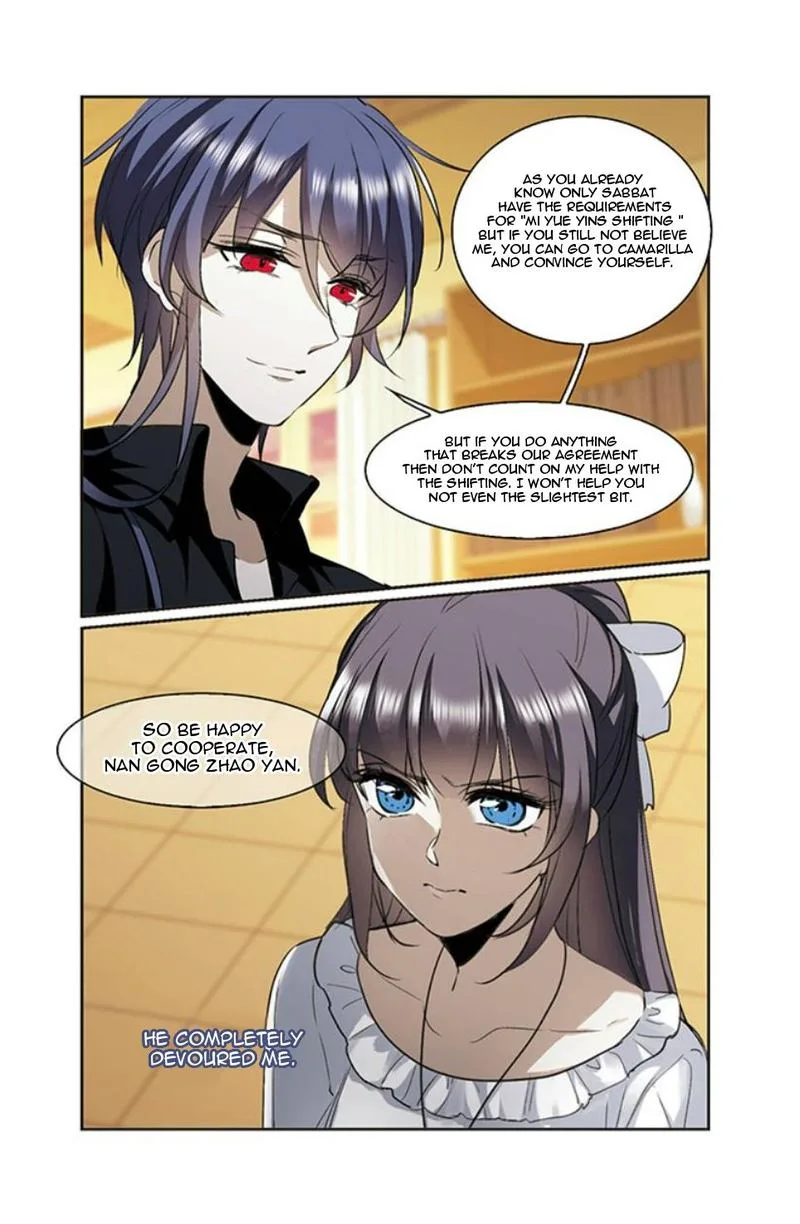 Vampire Sphere Chapter 128 page 17