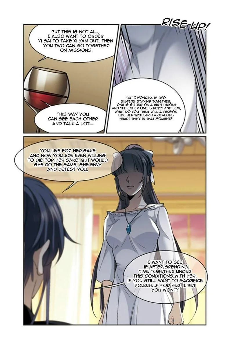 Vampire Sphere Chapter 128 page 14