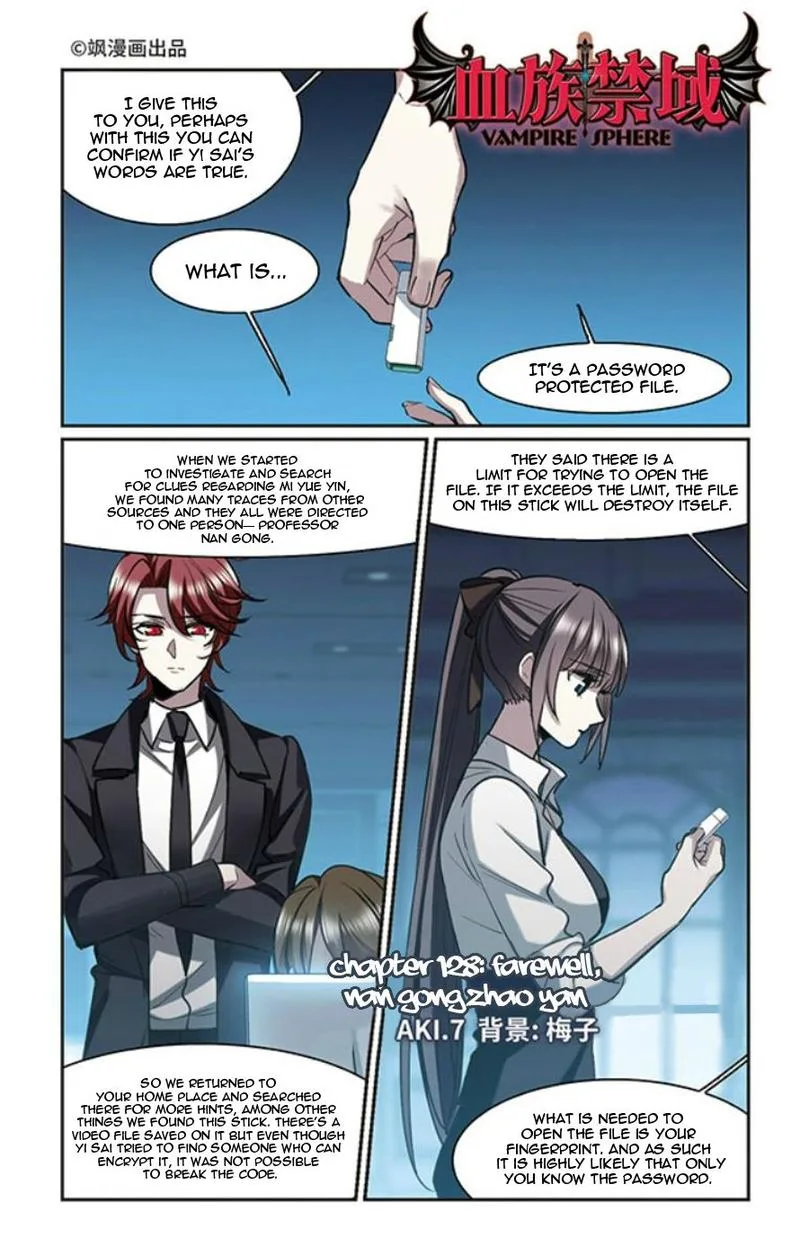 Vampire Sphere Chapter 128 page 2