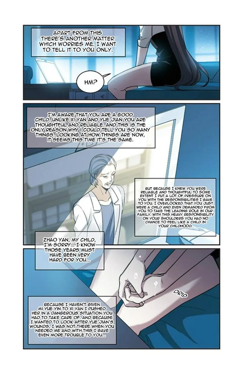 Vampire Sphere Chapter 128 page 7