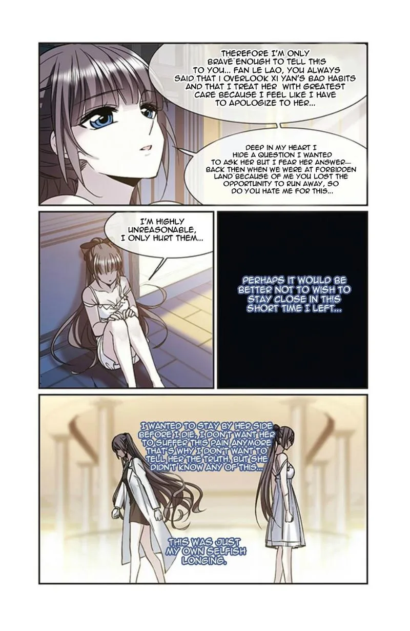 Vampire Sphere Chapter 128 page 39