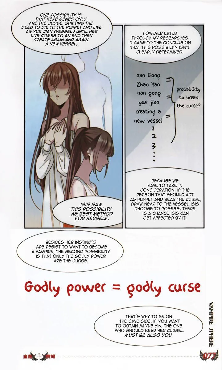 Vampire Sphere Chapter 129 page 13