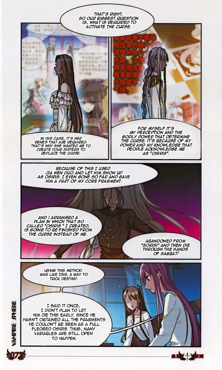 Vampire Sphere Chapter 129 page 8