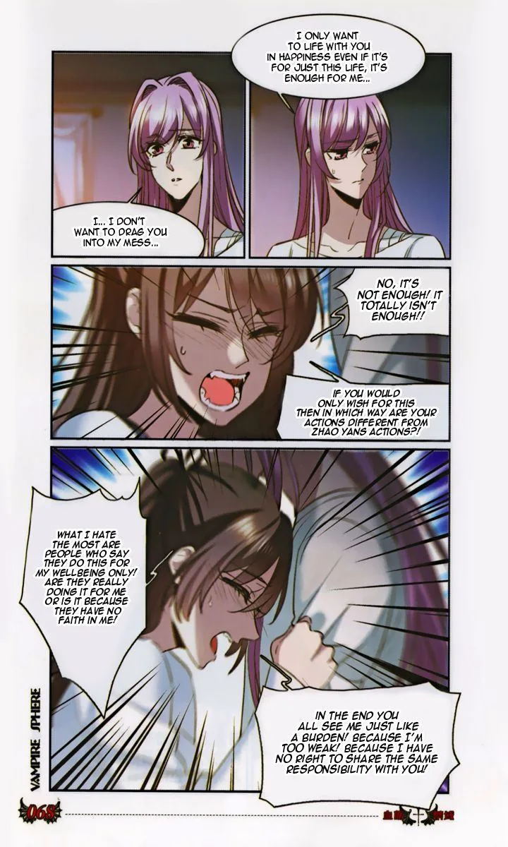 Vampire Sphere Chapter 129 page 4