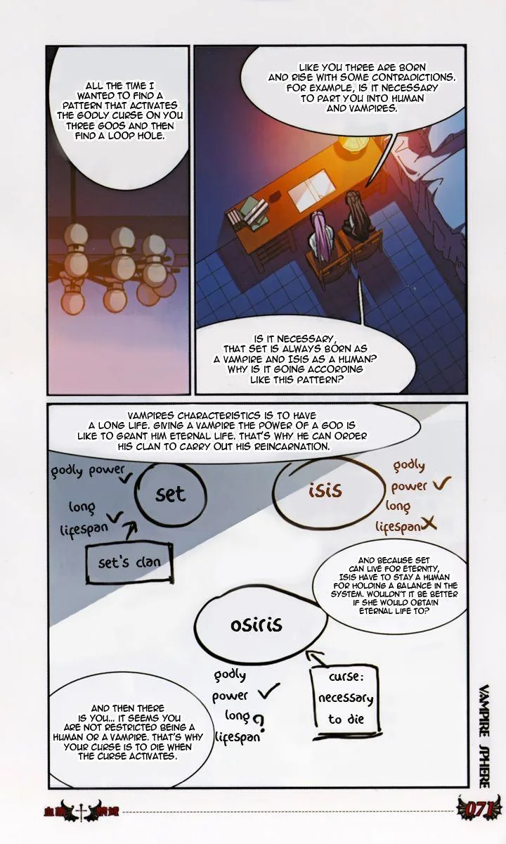 Vampire Sphere Chapter 129 page 7