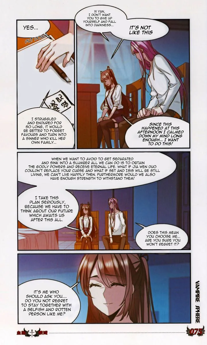 Vampire Sphere Chapter 129 page 11