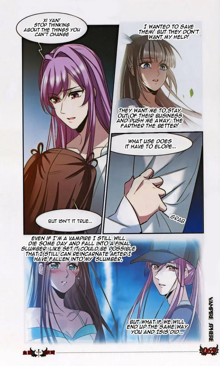 Vampire Sphere Chapter 129 page 5