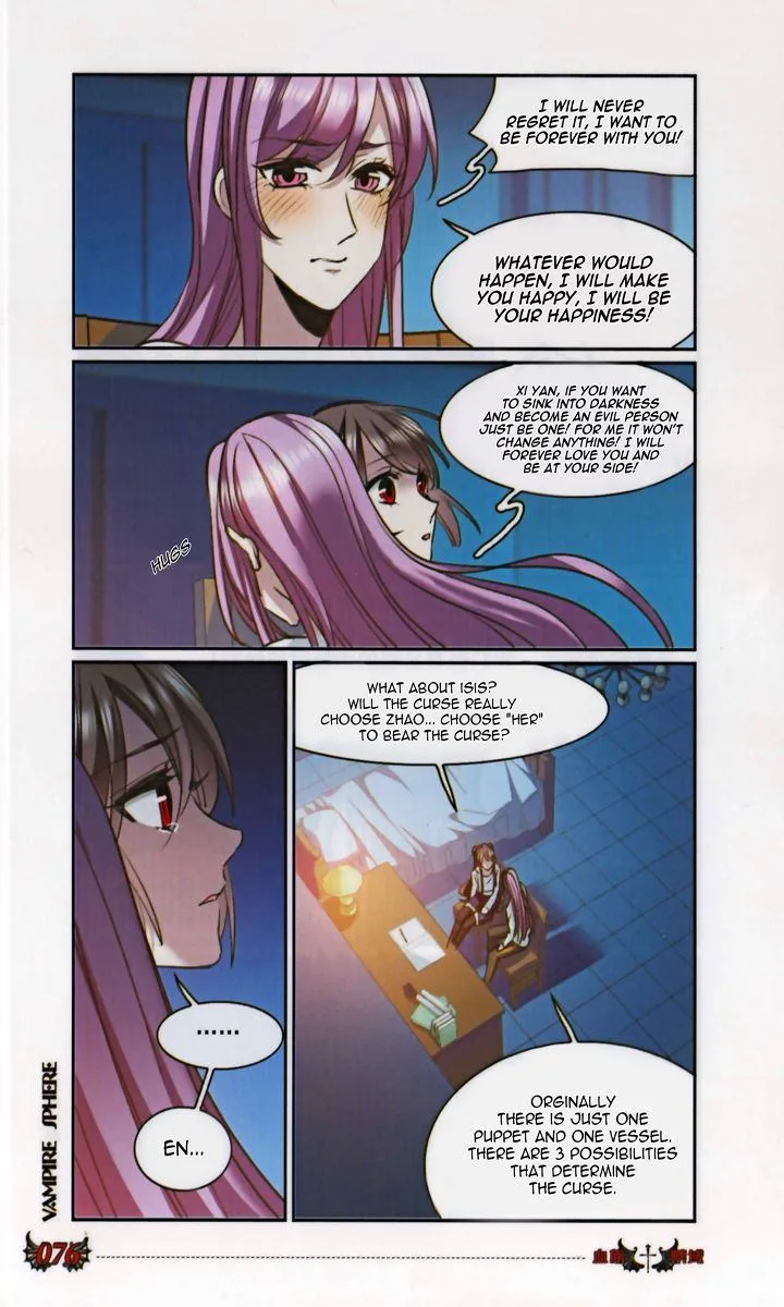 Vampire Sphere Chapter 129 page 12