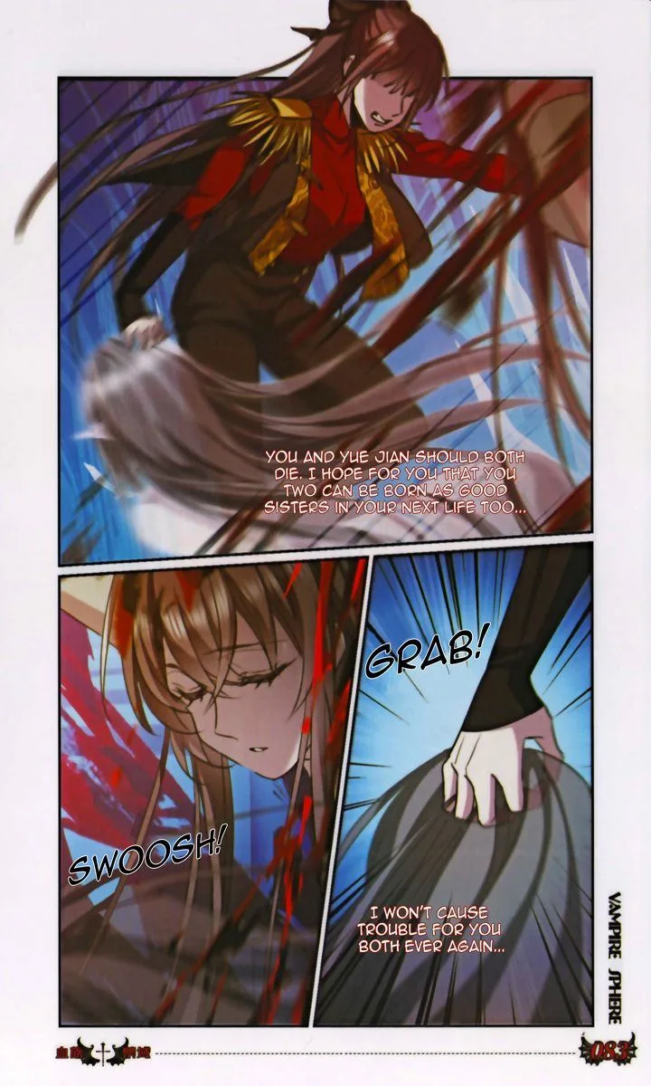 Vampire Sphere Chapter 129 page 19