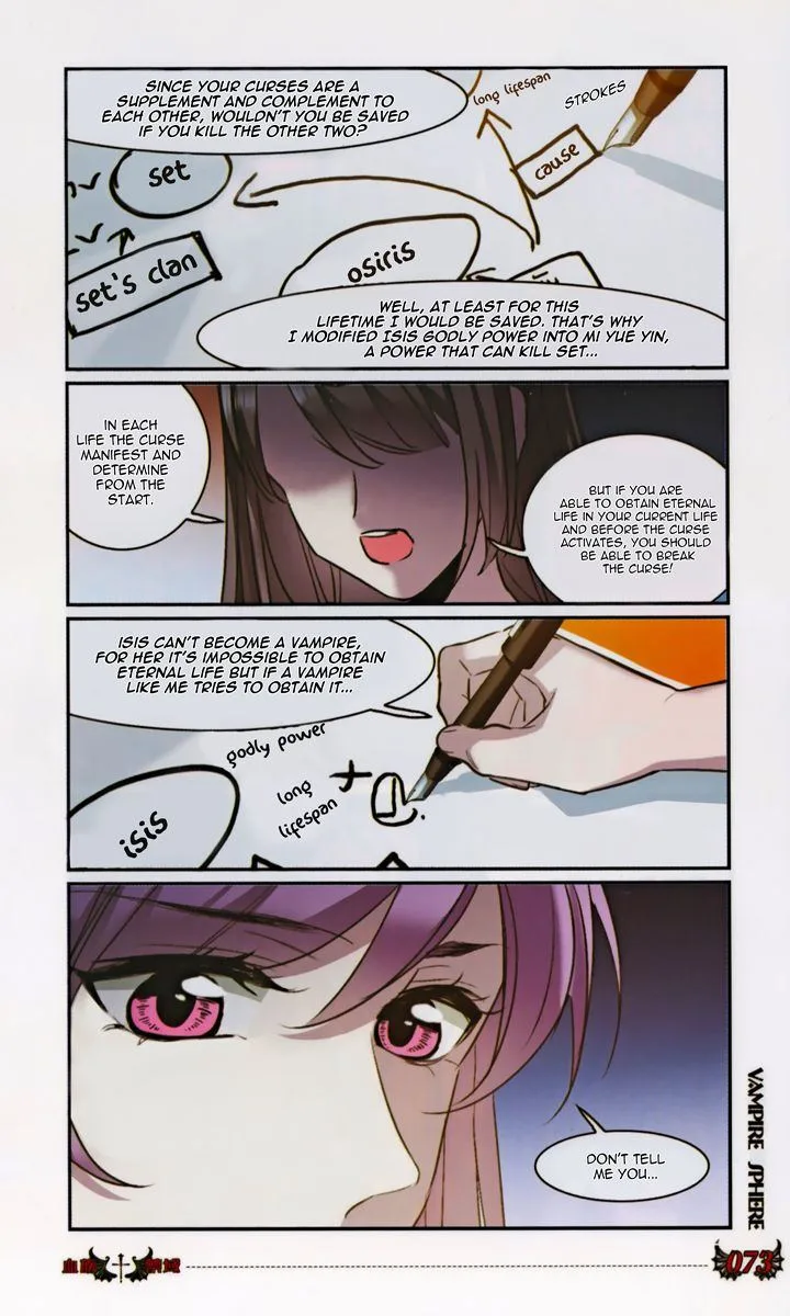 Vampire Sphere Chapter 129 page 9