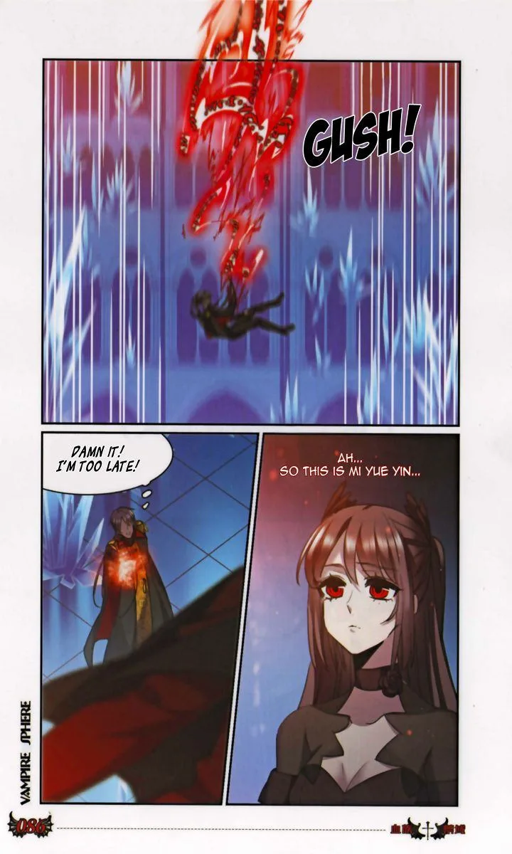 Vampire Sphere Chapter 129 page 22